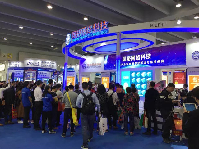 第78届广州药交会现场直击,国裕网络科技人气爆棚_健康_网