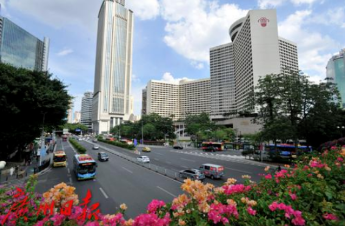 中共广州市委网络安全和信息化委员会办公室-广州网信